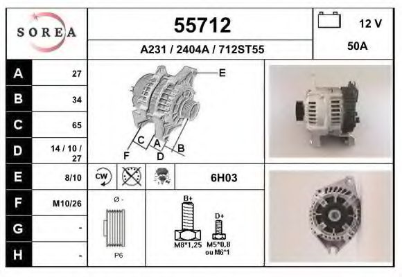 EAI 55712