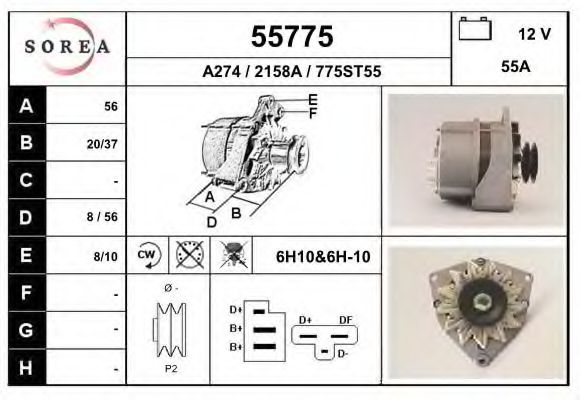 EAI 55775