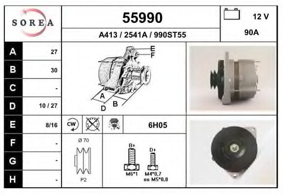 EAI 55990