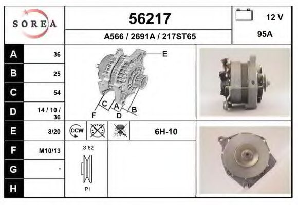 EAI 56217