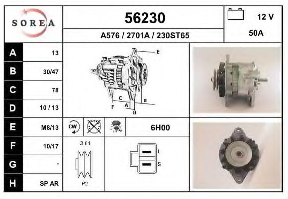 EAI 56230