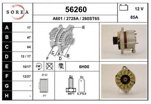 EAI 56260
