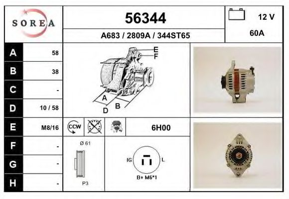 EAI 56344