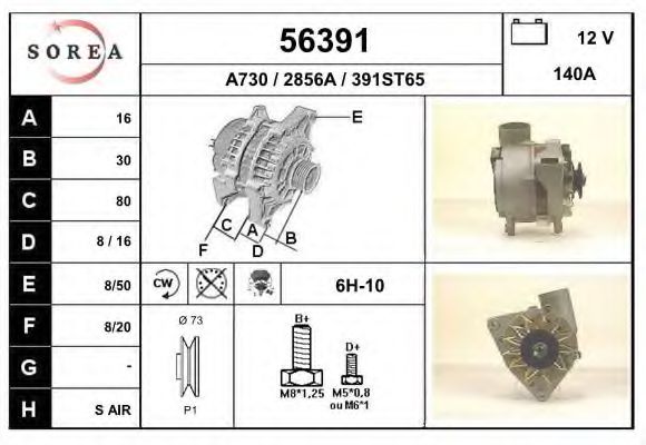 EAI 56391 EAI 56391