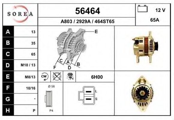 EAI 56464