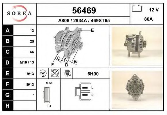 EAI 56469