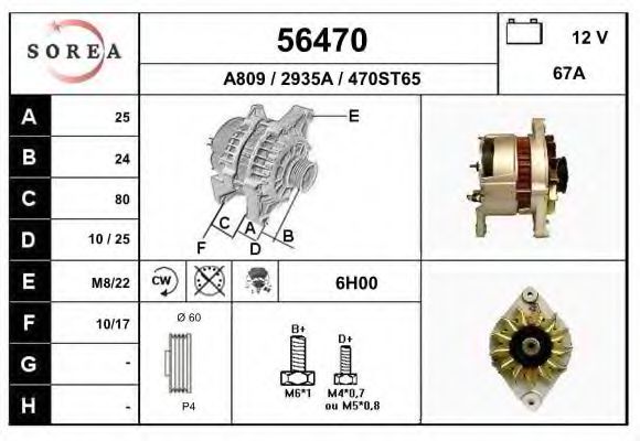 EAI 56470