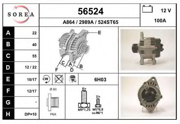 EAI 56524