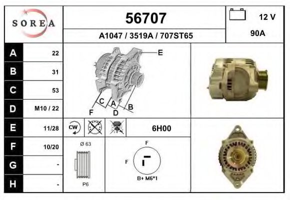 EAI 56707