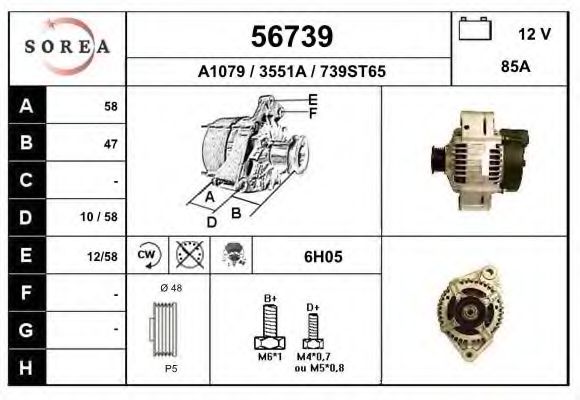 EAI 56739