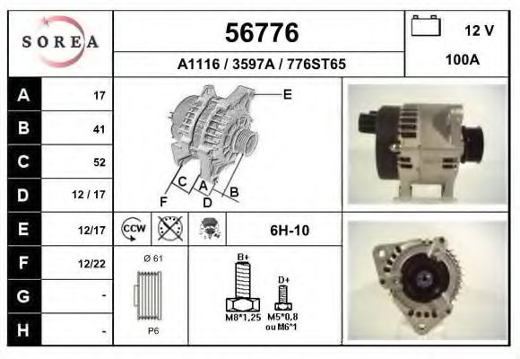 EAI 56776