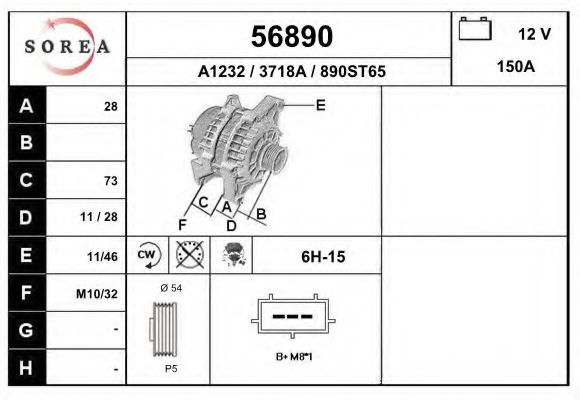 EAI 56890