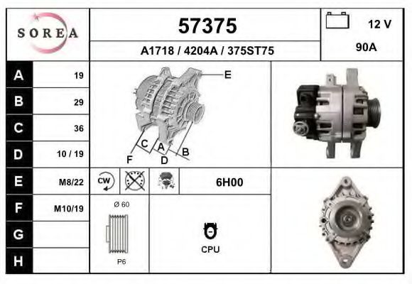 EAI 57375