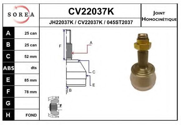 EAI CV22037K