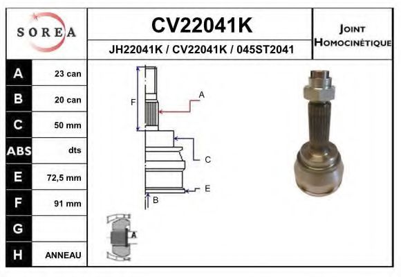 EAI CV22041K