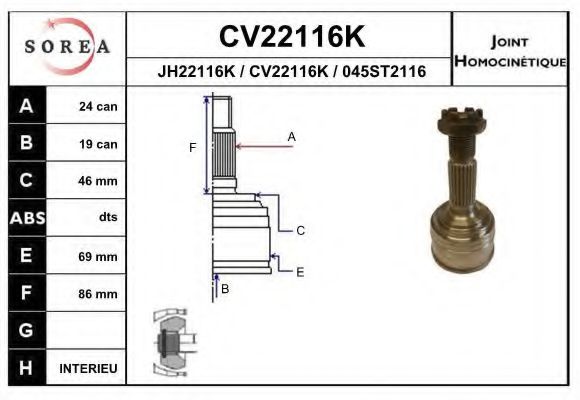 EAI CV22116K