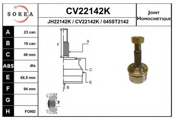 EAI CV22142K