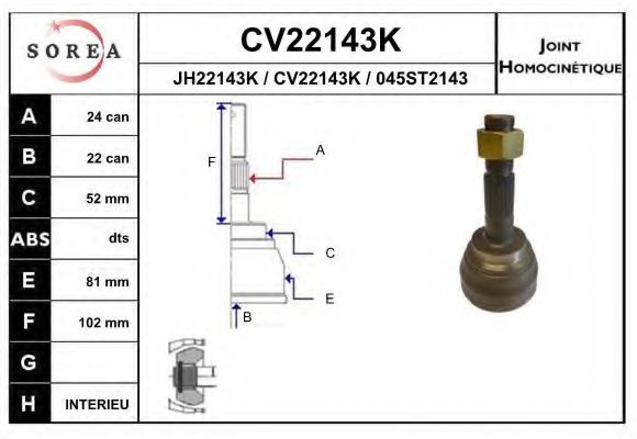 EAI CV22143K