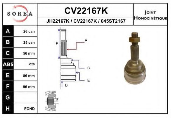 EAI CV22167K