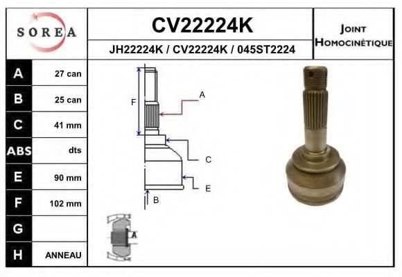 EAI CV22224K