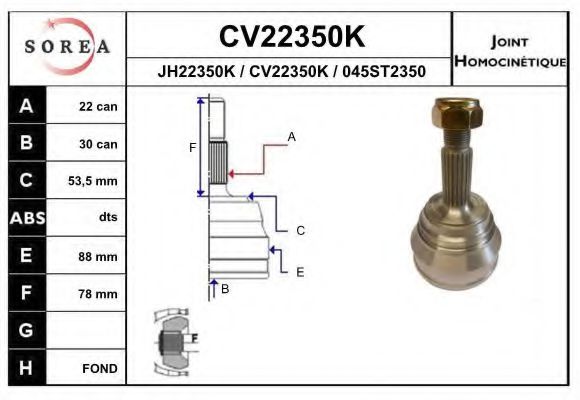 EAI CV22350K