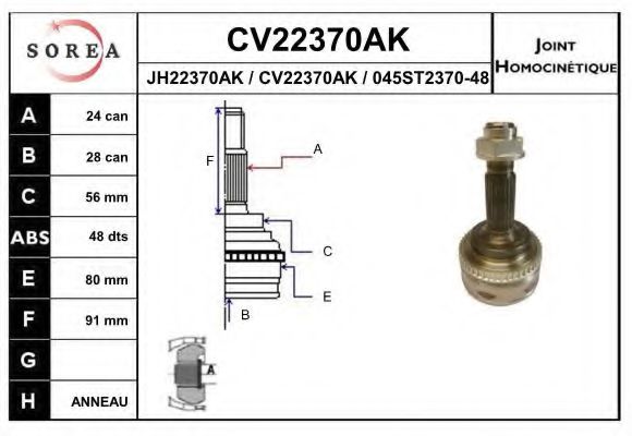 EAI CV22370AK