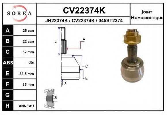 EAI CV22374K