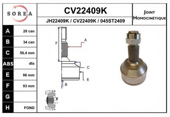 EAI CV22409K