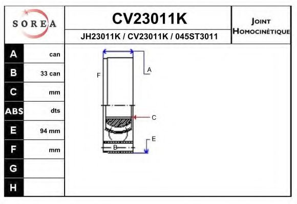 EAI CV23011K