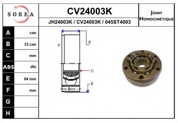 EAI CV24003K