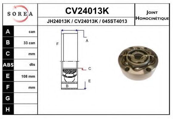 EAI CV24013K