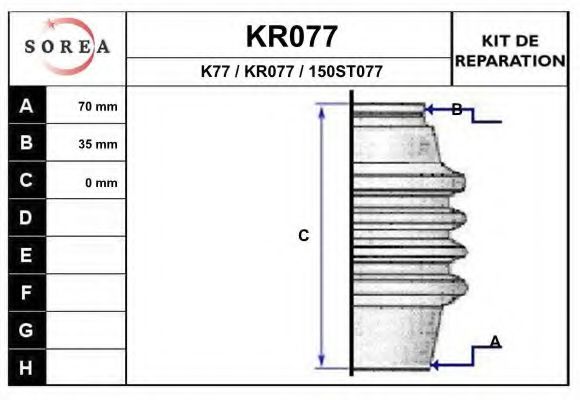 EAI KR077 EAI KR077