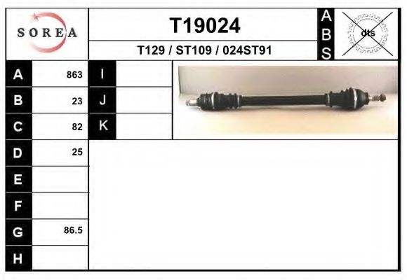 EAI T19024 EAI T19024