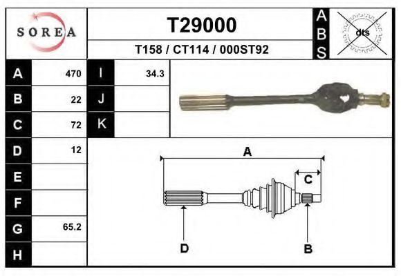 EAI T29000