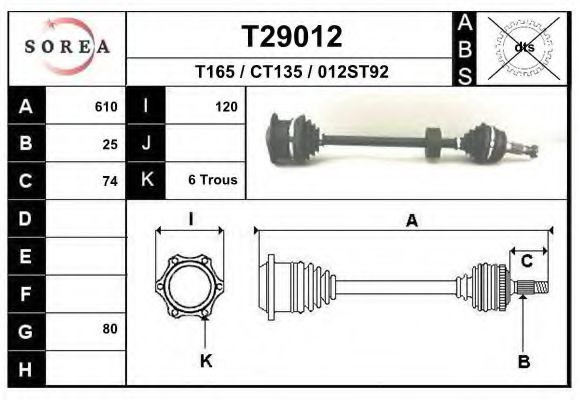 EAI T29012