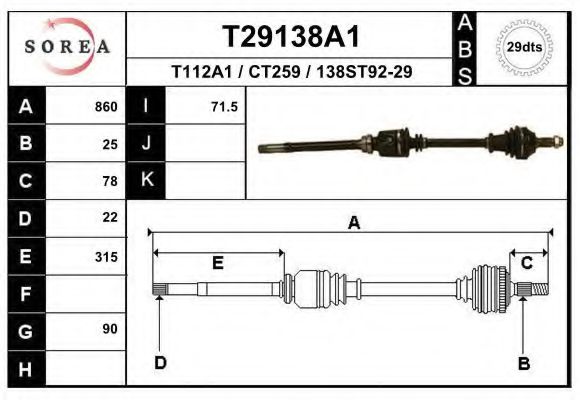 EAI T29138A1