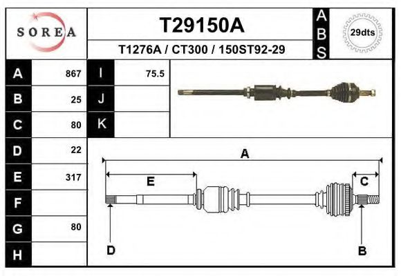 EAI T29150A