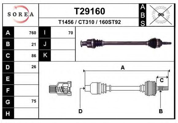 EAI T29160