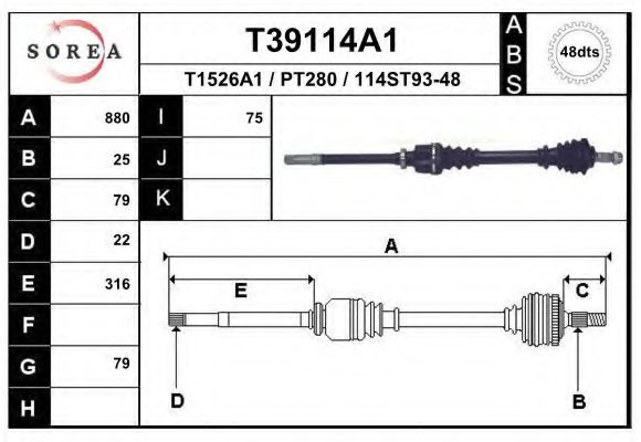 EAI T39114A1