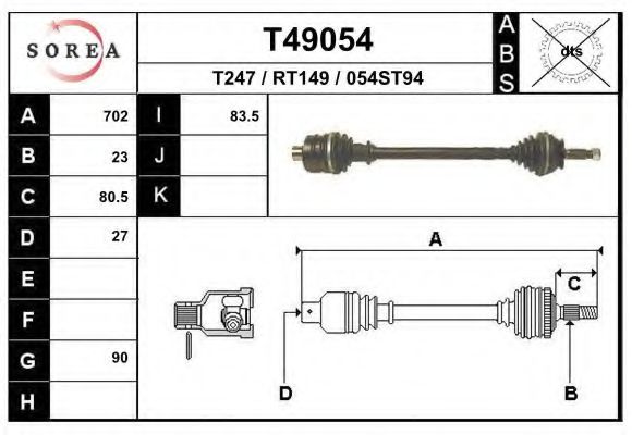 EAI T49054