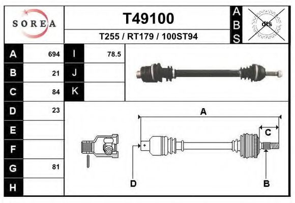 EAI T49100