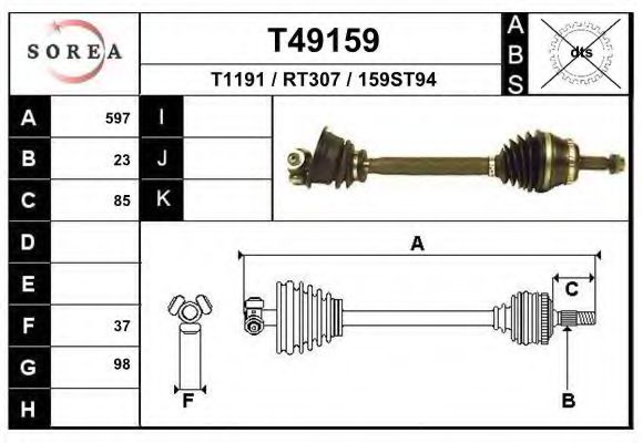 EAI T49159