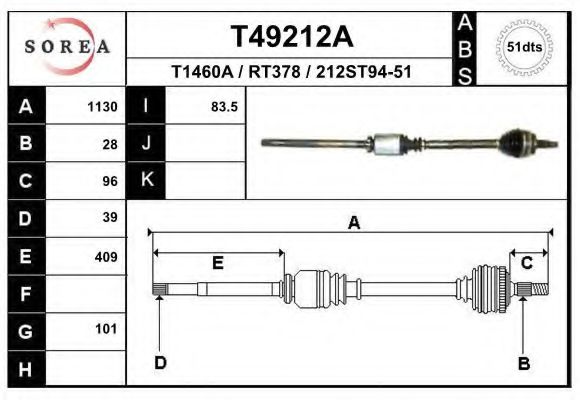 EAI T49212A