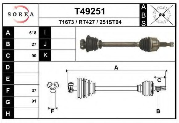 EAI T49251
