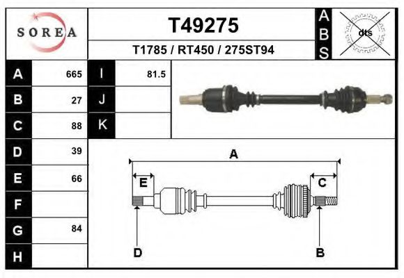 EAI T49275