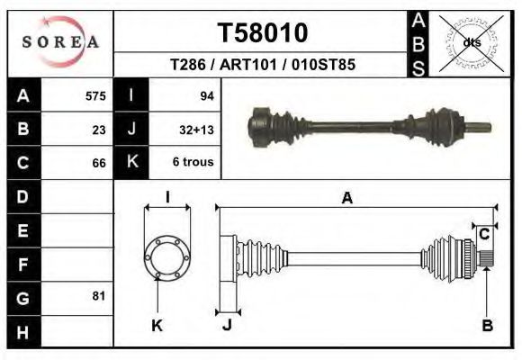 EAI T58010