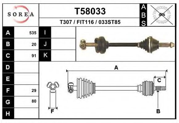 EAI T58033