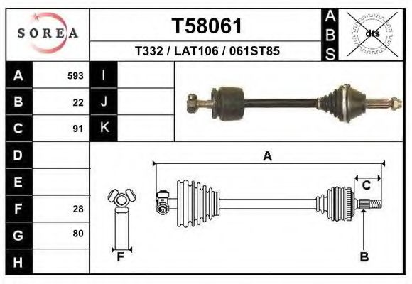 EAI T58061