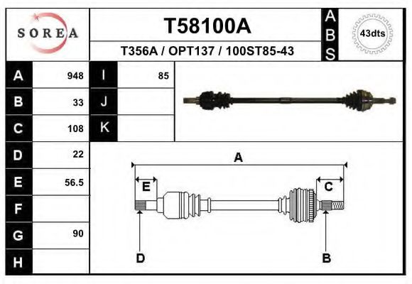 EAI T58100A