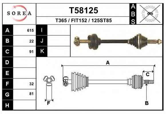 EAI T58125